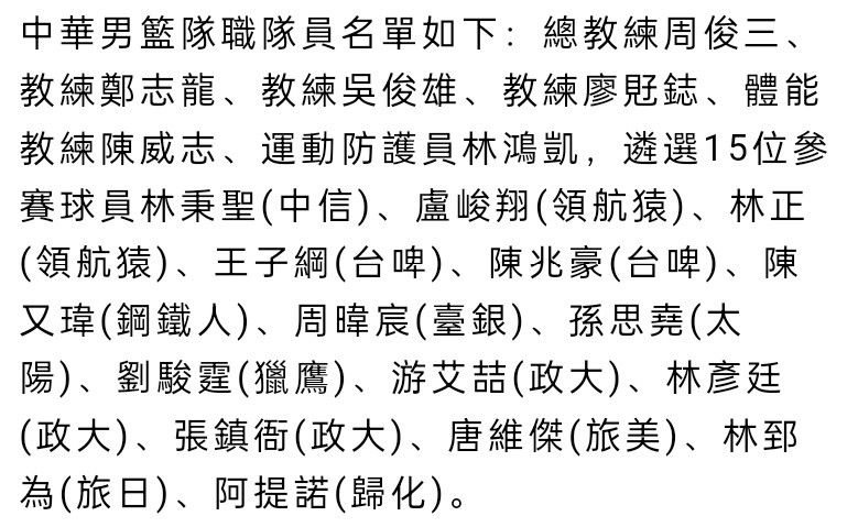 被中国观众亲切地称为;米叔的阿米尔;汗在电影中饰演一名江湖无赖，造型颠覆大秀魅力，他在英国殖民者和印度暴徒之间左右逢源，大秀演技